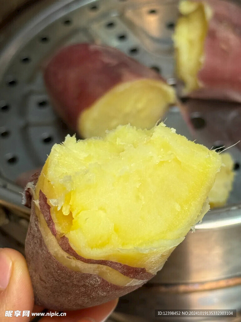 红薯