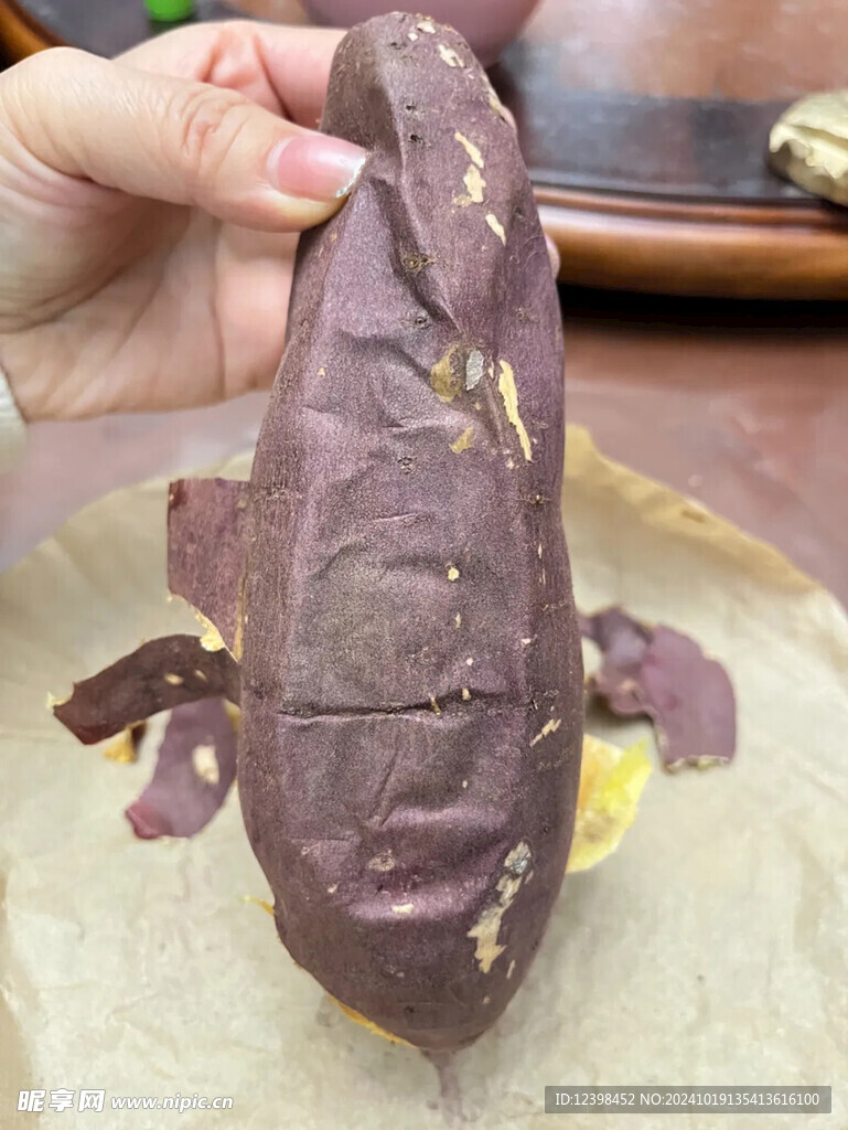 红薯