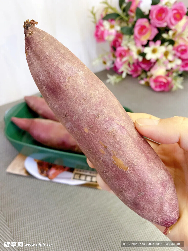 红薯