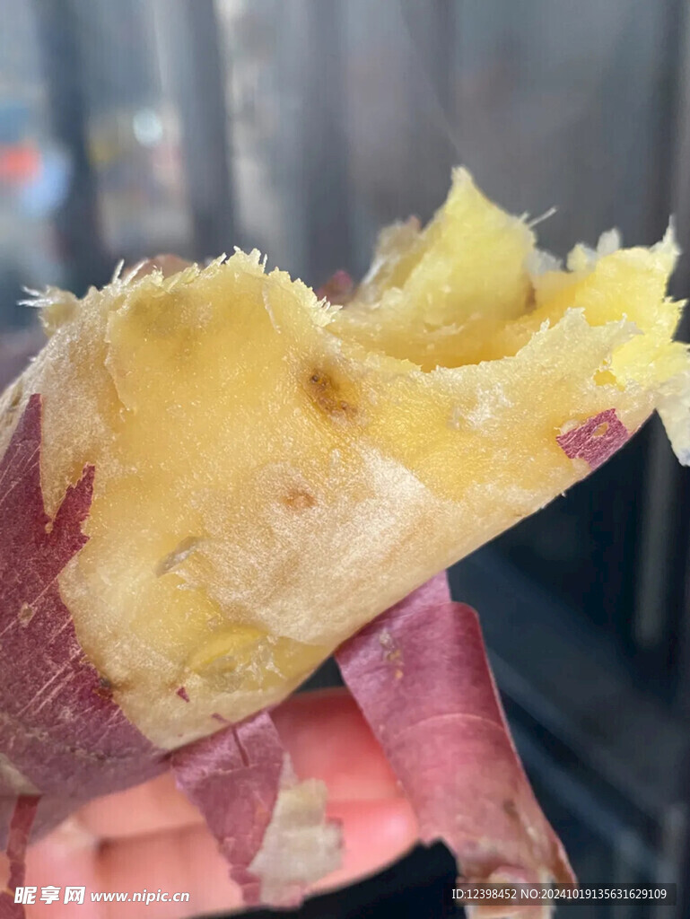 红薯
