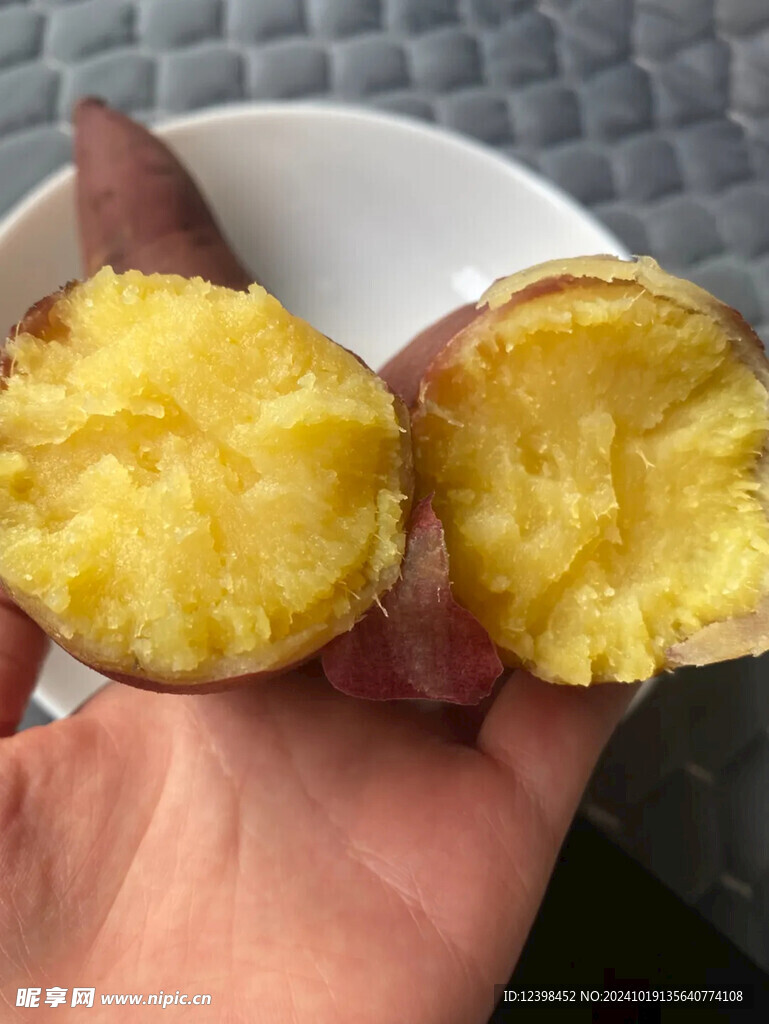 红薯