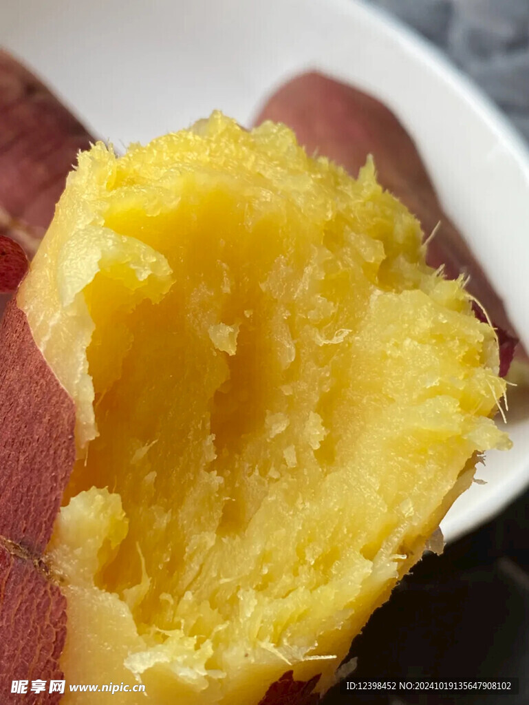 红薯