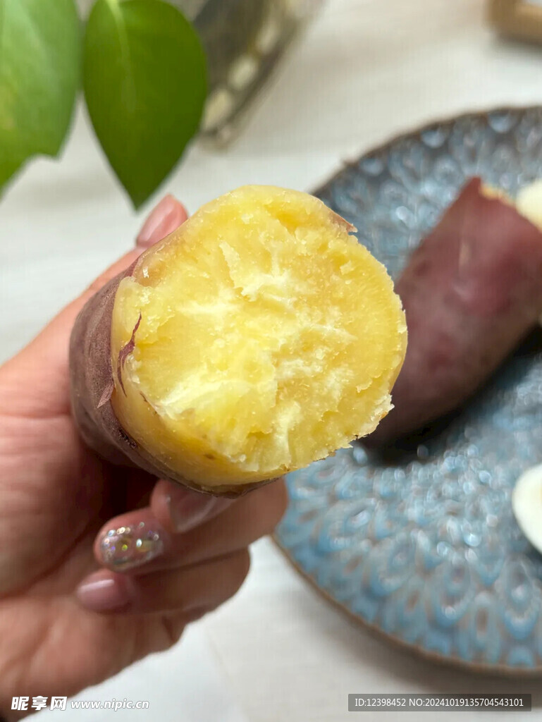 红薯