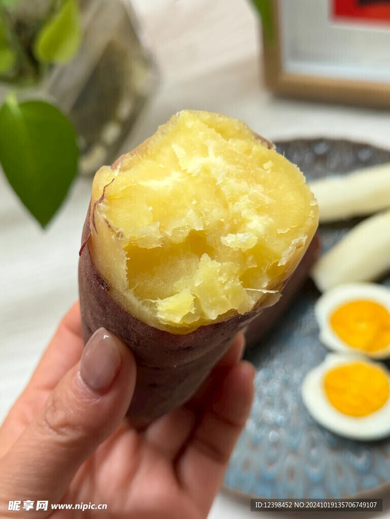 红薯