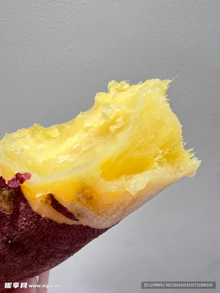 红薯