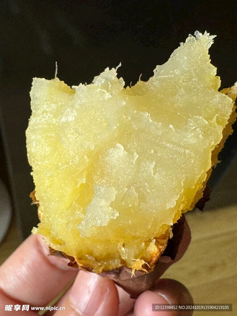 烤红薯