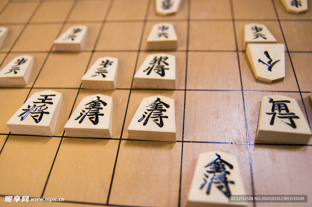 日本象棋