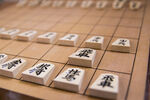 日本象棋