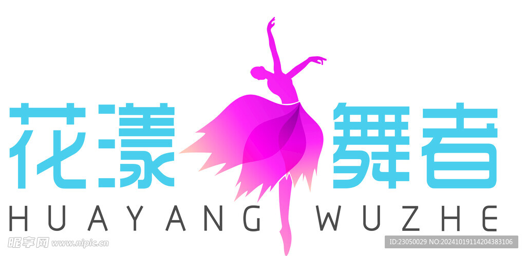 艺术培训LOGO