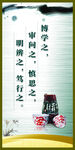 古文