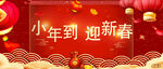 公众号标题图