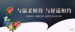 公众号标题图