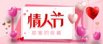 公众号标题图