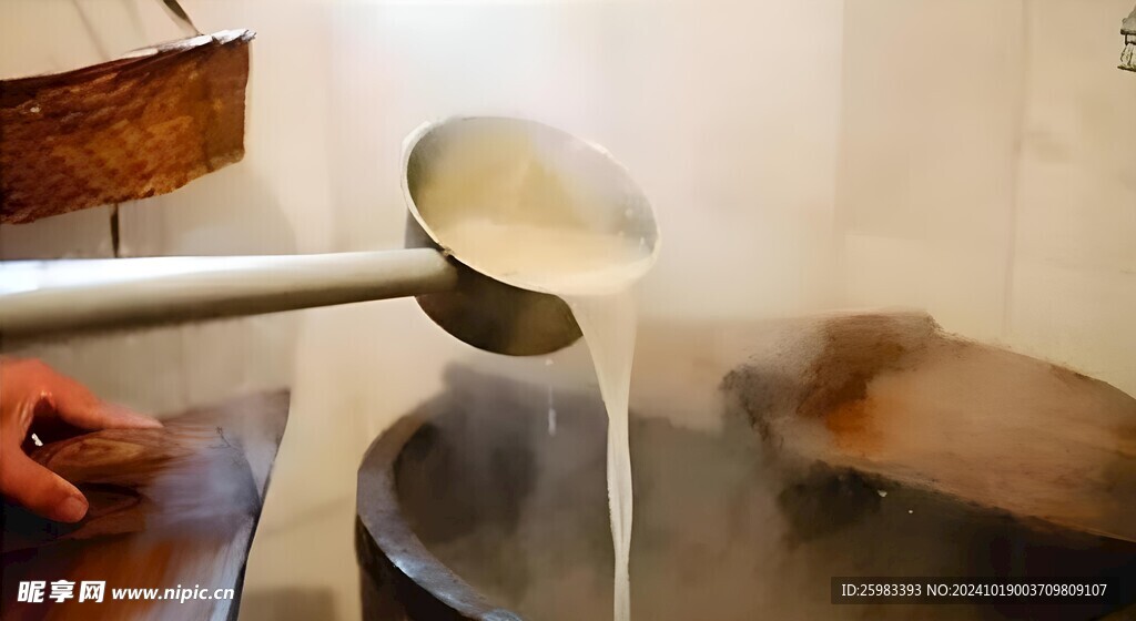 羊肉汤