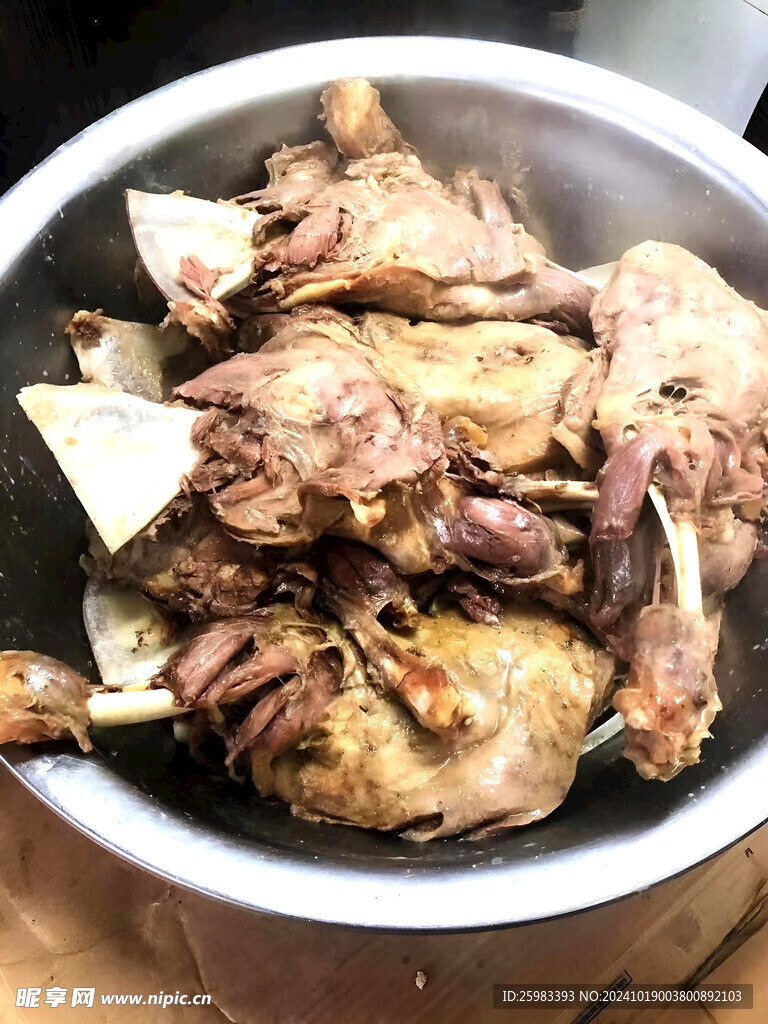 羊糕