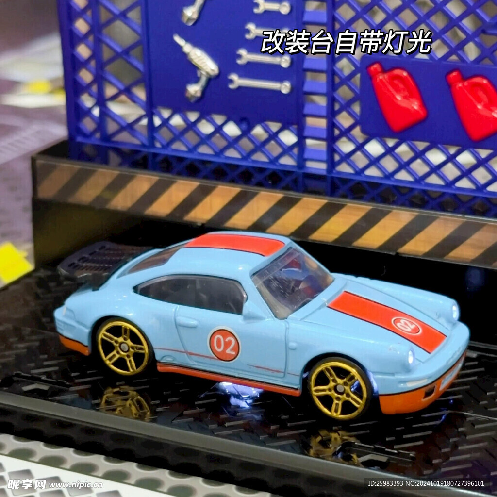 汽车模型