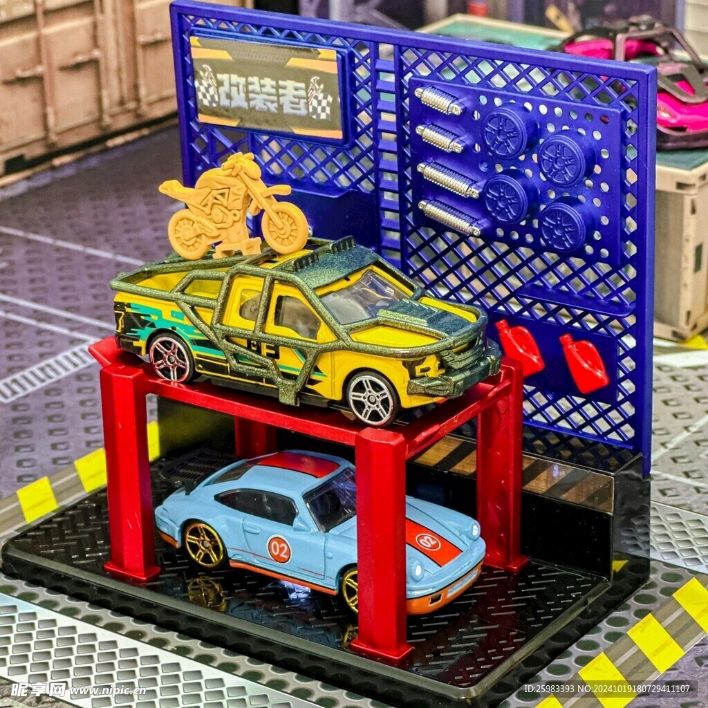 汽车模型