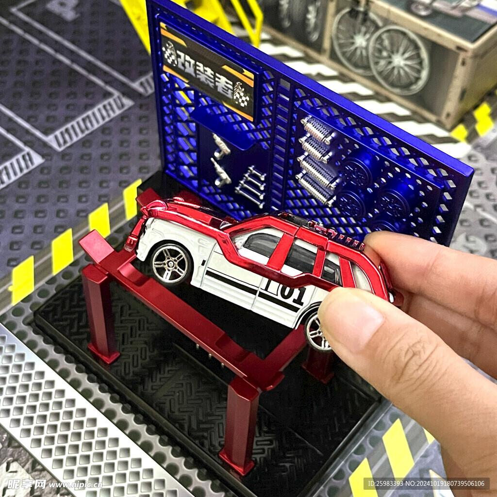 汽车模型