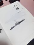 故宫日历
