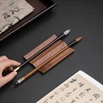 毛笔承实