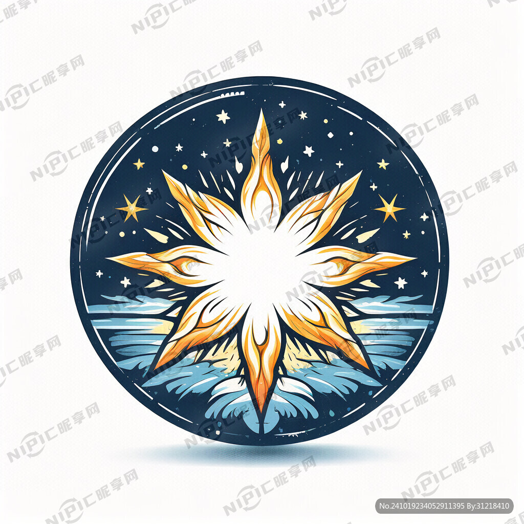 星星 火焰 圆型闭环