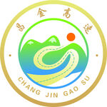 昌金高速 logo  