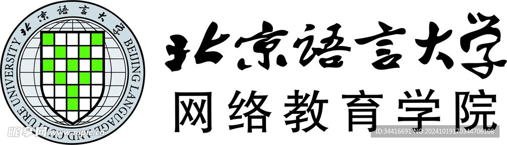 北京语言大学logo