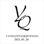 婚礼字母背景板YQ
