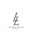 婚礼背景板字母logo