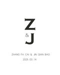 婚礼字母logoZJ