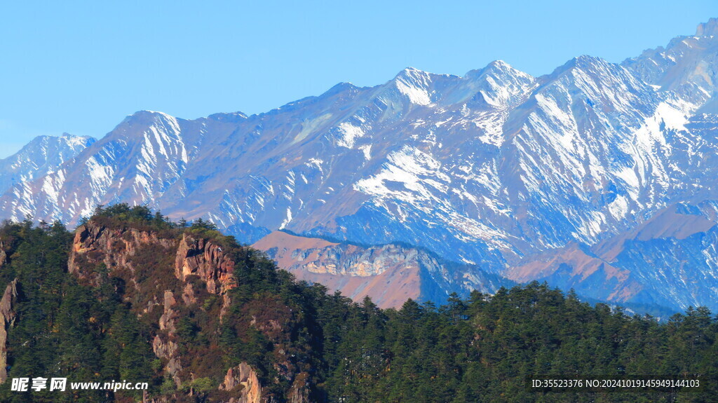 西岭雪山