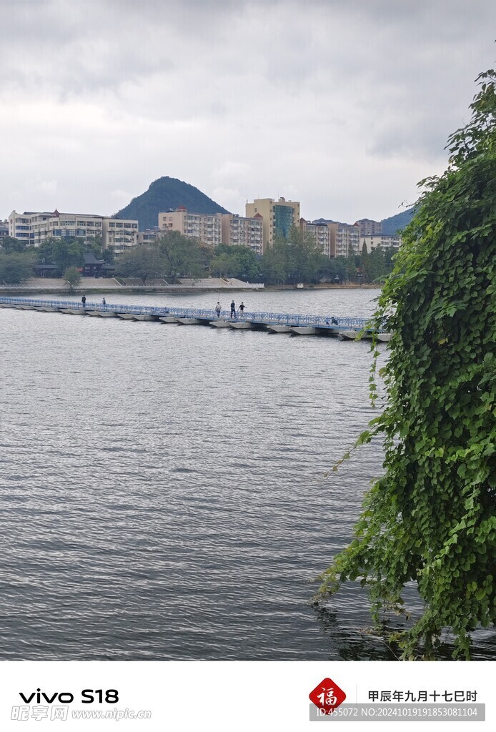 修水风貌