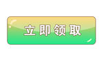 标题框