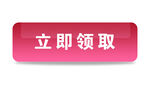 标题栏