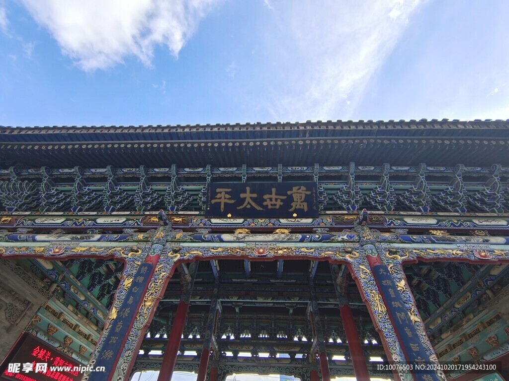 古建筑