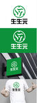 果蔬标识设计