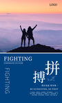 企业文化 