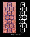 跳格子纸壳漏