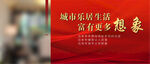 公众号头图
