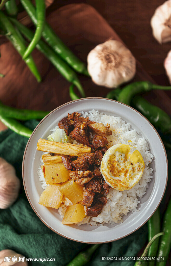 土豆牛腩饭