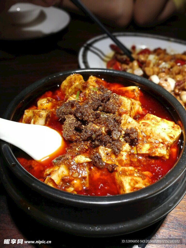 麻婆豆腐