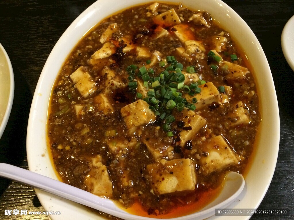 麻婆豆腐