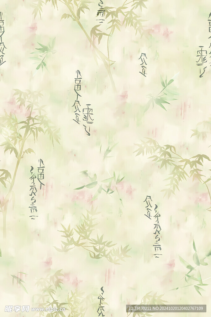 数码印花