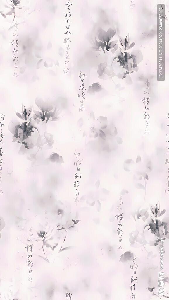 数码印花