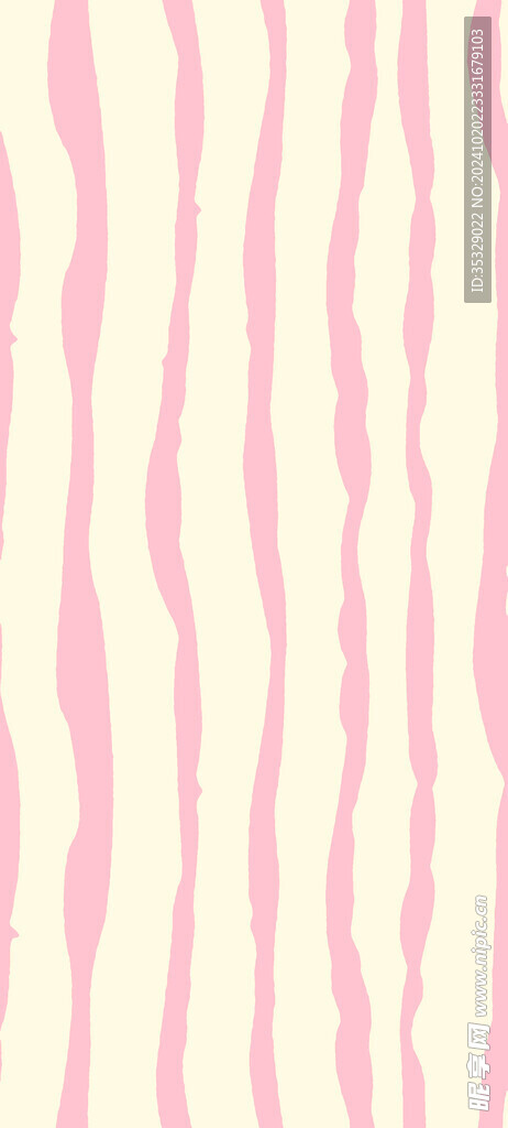 条子