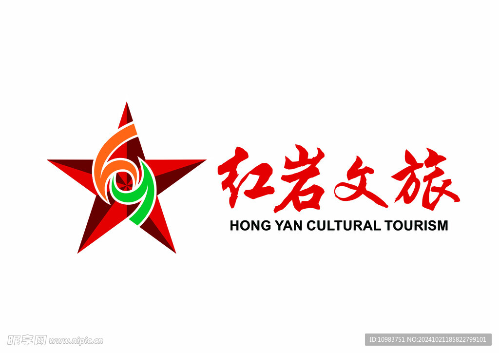 重庆红岩文旅logo