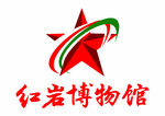 重庆红岩博物馆logo