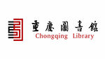 重庆图书馆logo