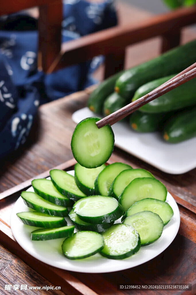 黄瓜