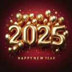 2025艺术字